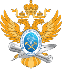 Купить диплом филиала РТУ МИРЭА в г. Ставрополе